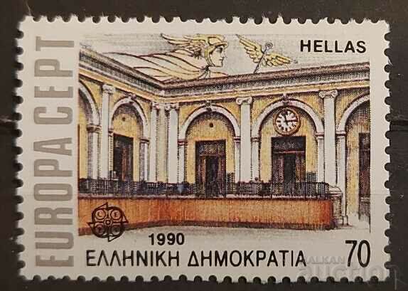 Гърция 1990 Европа CEPT Сгради MNH