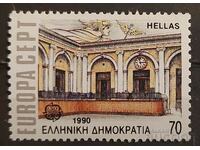 Grecia 1990 Europa CEPT Clădiri MNH