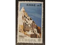 Grecia 1977 Europa CEPT Clădiri MNH