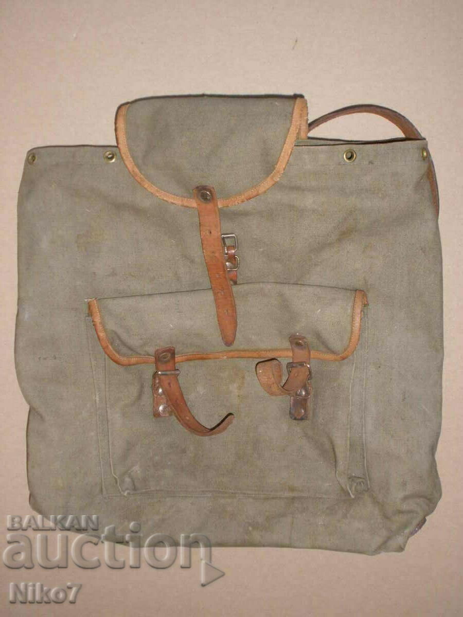 Ένα μικρό σακίδιο από καμβά. με τιμή 21.99 BGN | € 11.24 Ένα μικρό σακίδιο από καμβά. με τιμή 21.99 BGN | € 11.24