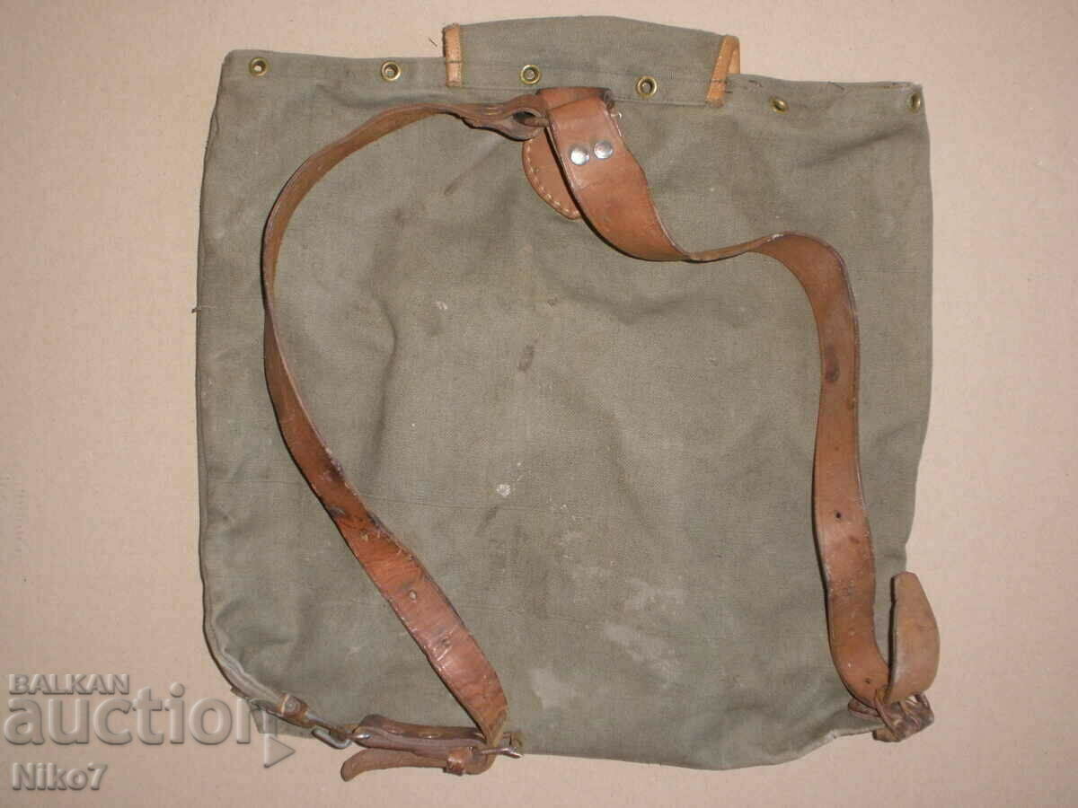 Δημοπρασία Ένα μικρό σακίδιο από καμβά. Δημοπρασία Ένα μικρό σακίδιο από καμβά.