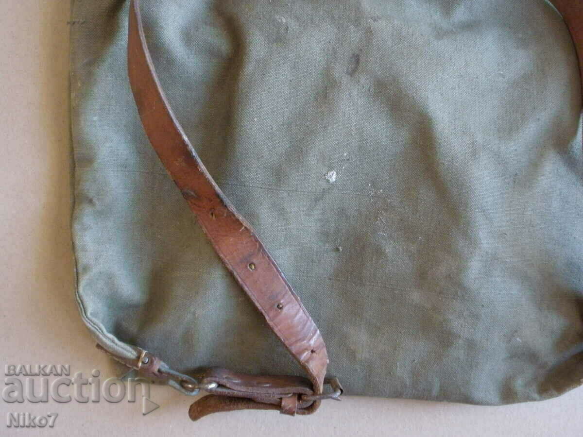 Ένα μικρό σακίδιο από καμβά. - 5 Ένα μικρό σακίδιο από καμβά. - 5