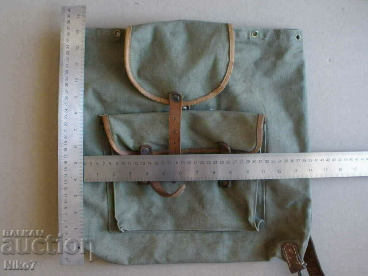 Ένα μικρό σακίδιο από καμβά. - 7 Ένα μικρό σακίδιο από καμβά. - 7