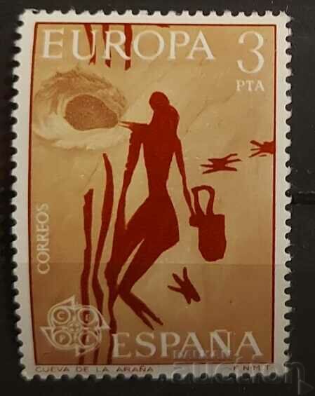 Ισπανία 1975 Ευρώπη CEPT Art / Paintings MNH
