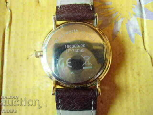 Аукцион часовник Аукцион часовник