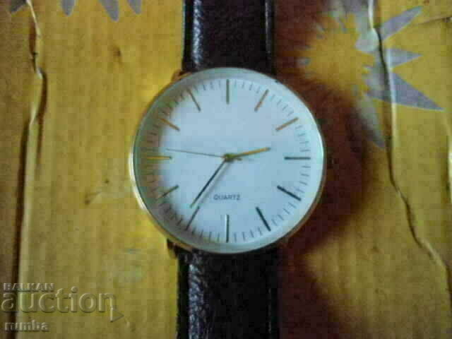 часовник часовник