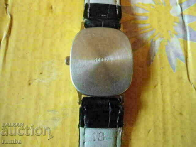 Auction Chaika Auction Chaika