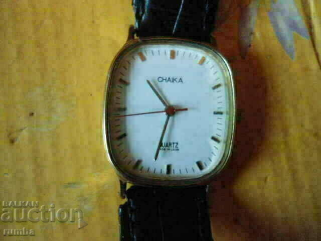 Chaika - 5 Chaika - 5