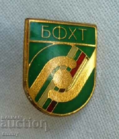 Badge Bulgarian Field Hockey Federation - BFHT