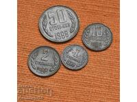 O mulțime de bănuți 1988