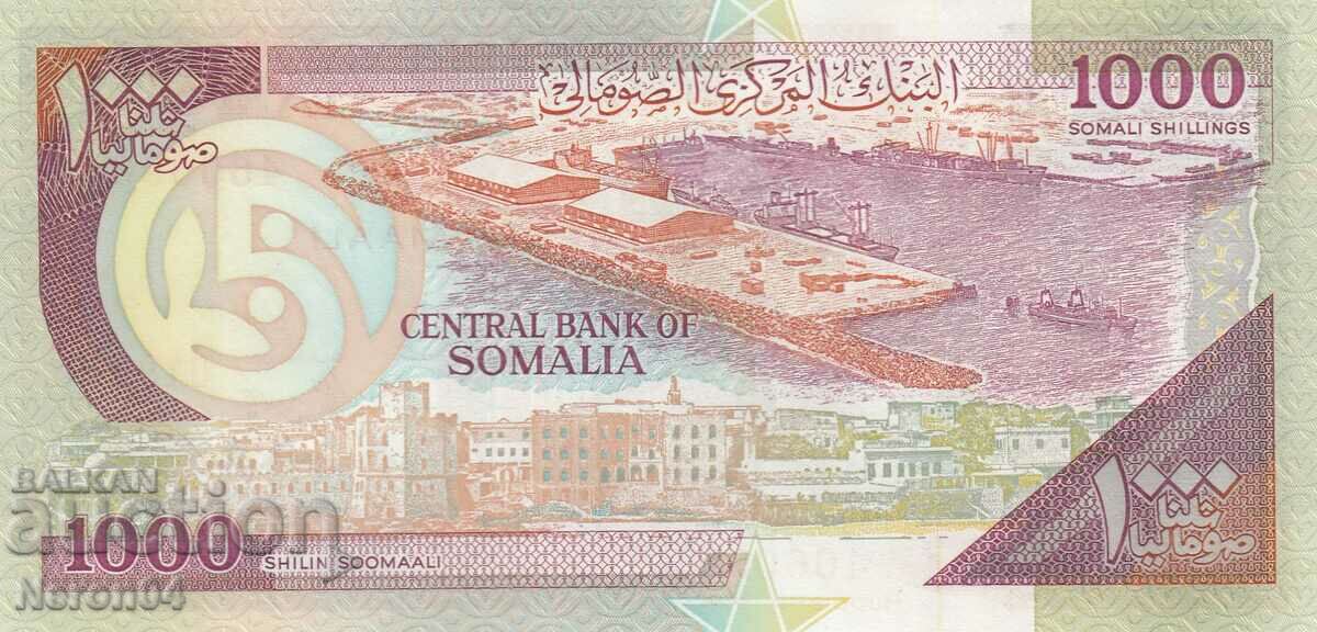 1000 shillings 1996, Somalia with price 5.99 BGN | € 3.06 1000 shillings 1996, Somalia with price 5.99 BGN | € 3.06