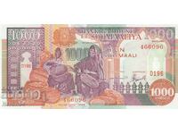 1000 de șilingi 1996, Somalia