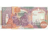 1000 Shillings 1996, Somalia