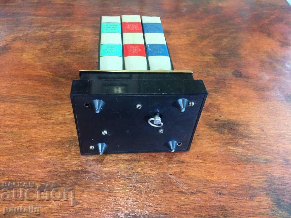 TABAKERA KOSMOS SPUTNIK USSR - MUSICAL - 6 TABAKERA KOSMOS SPUTNIK USSR - MUSICAL - 6