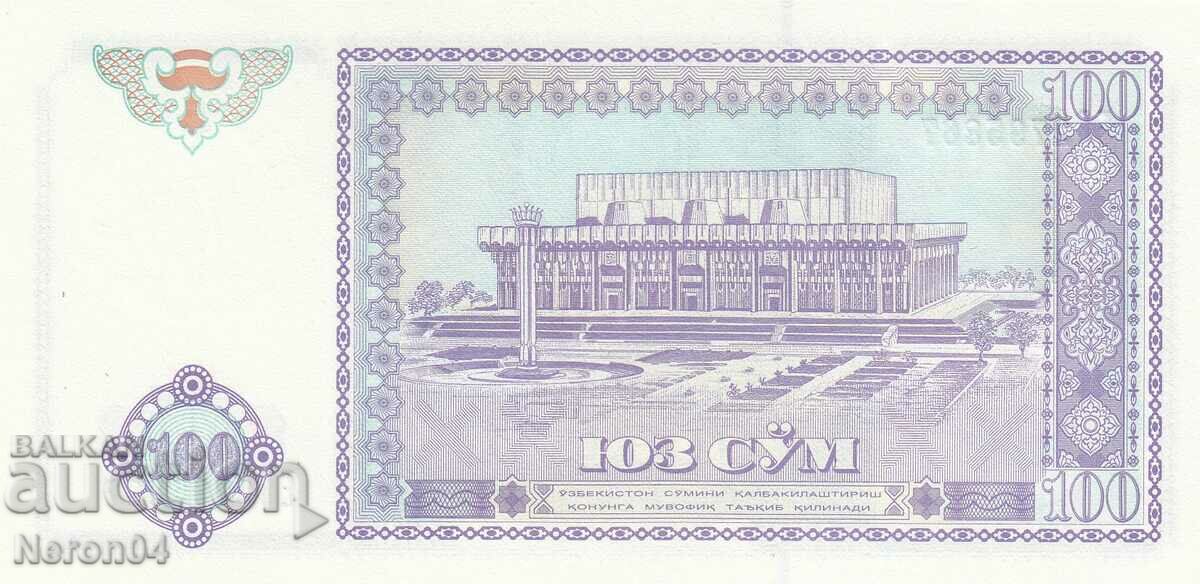 100 soma 1994, Uzbekistan with price 3.99 BGN | € 2.04 100 soma 1994, Uzbekistan with price 3.99 BGN | € 2.04