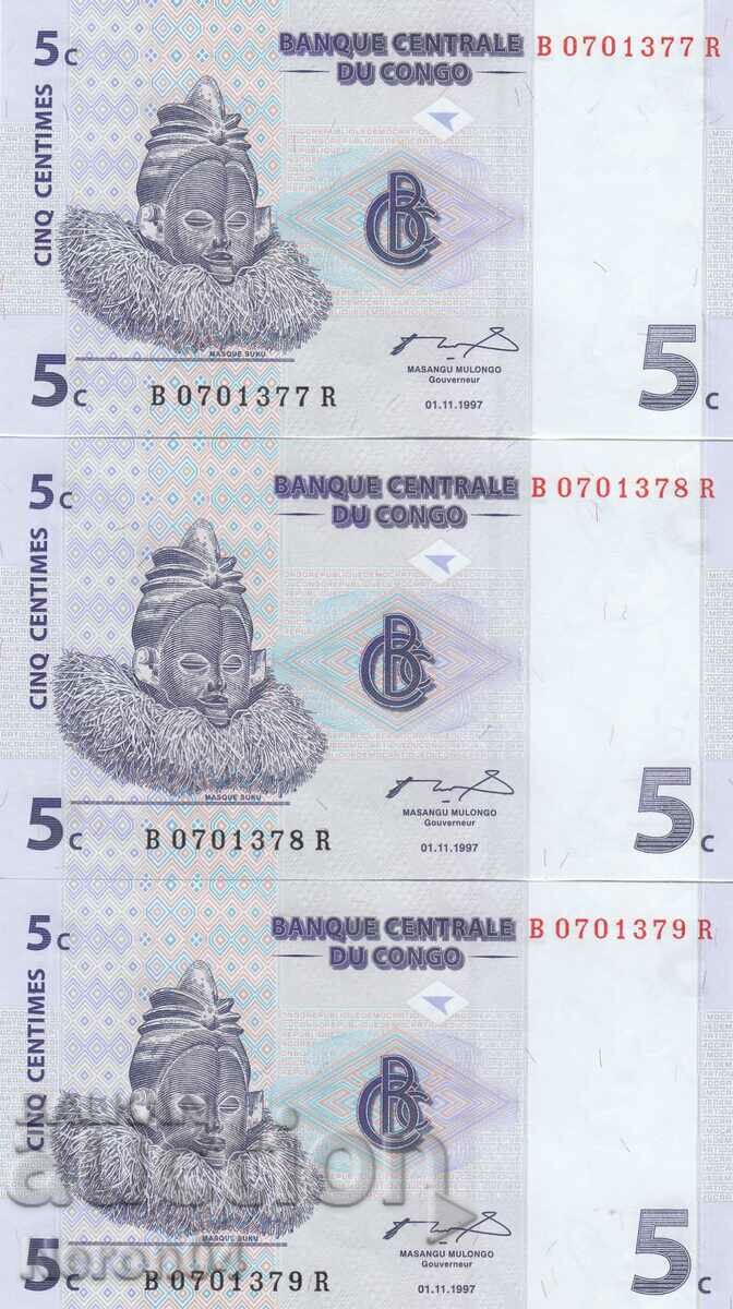 5 centimes 1997 (serial numbers), Democratic Republic of the Congo