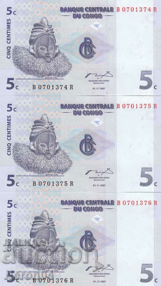 5 centimes 1997 (serial numbers), Democratic Republic of the Congo
