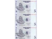 5 centimes 1997 (σειριακούς αριθμούς), Λαϊκή Δημοκρατία του Κονγκό