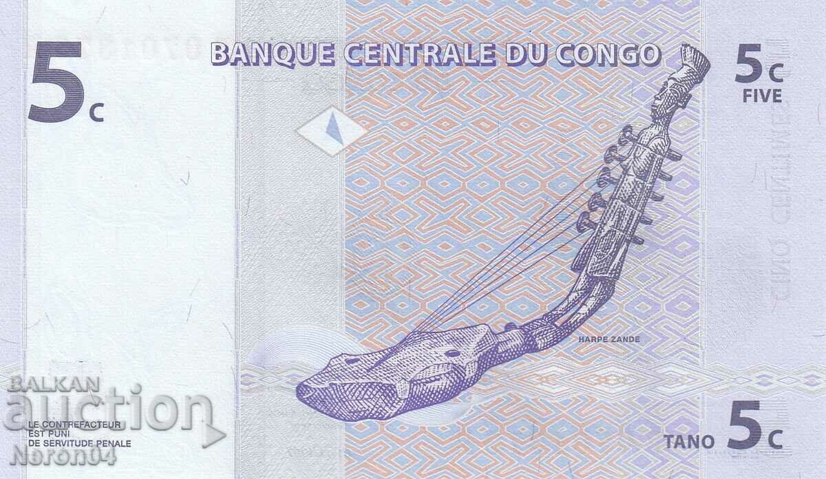 5 centima 1997, Democratic Republic of the Congo with price 3.99 BGN | € 2.04 5 centima 1997, Democratic Republic of the Congo with price 3.99 BGN | € 2.04