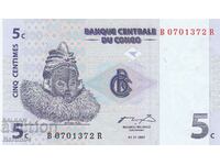 5 centima 1997, Republica Democratică Congo
