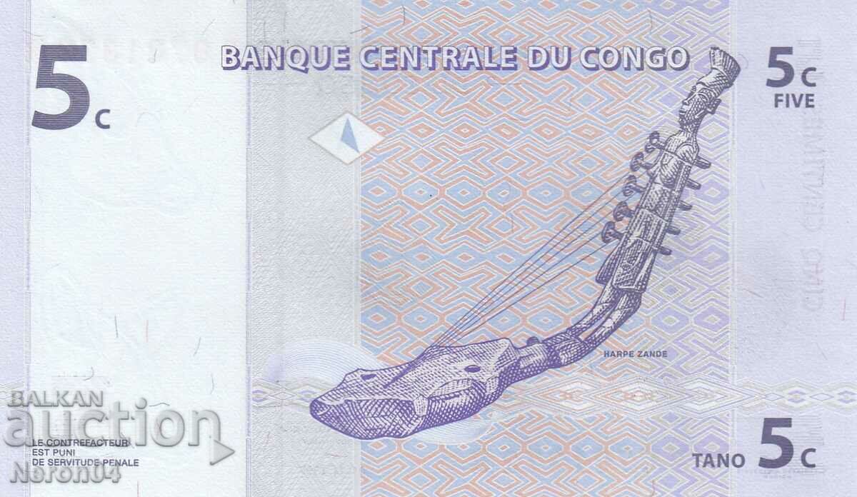 5 centima 1997, Democratic Republic of the Congo with price 3.99 BGN | € 2.04 5 centima 1997, Democratic Republic of the Congo with price 3.99 BGN | € 2.04