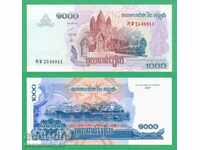 (¯` '• .¸ CAMBODIA 1000 riela 2007 UNC ¸. •' ´¯)