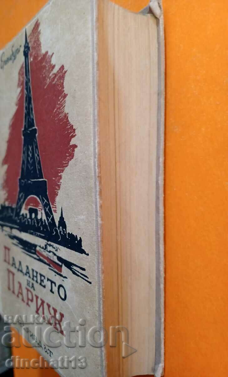 Delivery of The Fall of Paris: Ilya Ehrenburg Delivery of The Fall of Paris: Ilya Ehrenburg