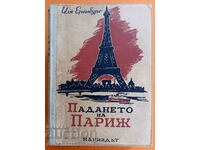 The fall of Paris: Ilya Erenburg