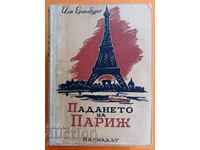 The Fall of Paris: Ilya Ehrenburg