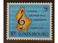 Люксембург 1985 Европа CEPT Музика MNH