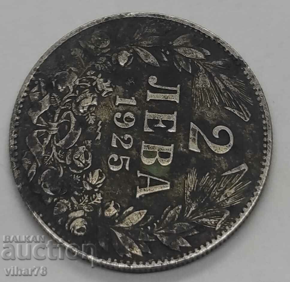 Κέρμα 2 BGN 1925 με τιμή 29.99 BGN | € 15.33 Κέρμα 2 BGN 1925 με τιμή 29.99 BGN | € 15.33