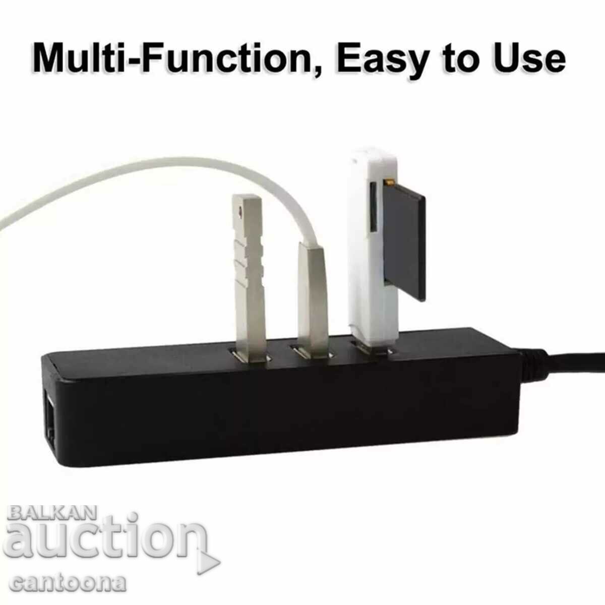 Livrarea HUB USB cu 3 porturi USB 3.0 și Realtek Gbit LAN RJ45