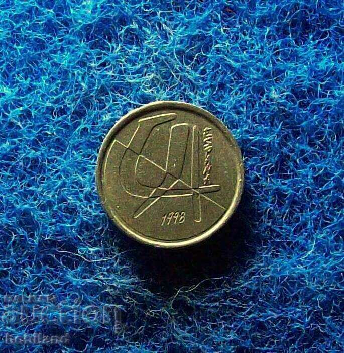 5 ισπανικές πεσέτες 1998 με τιμή 0.30 BGN | € 0.15 5 ισπανικές πεσέτες 1998 με τιμή 0.30 BGN | € 0.15