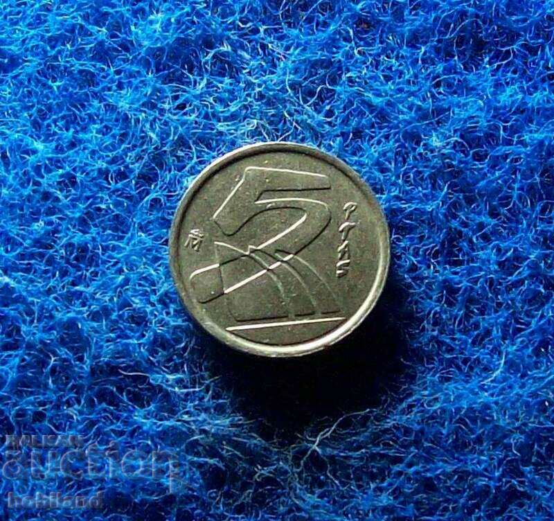 5 pesetas Spania 1998