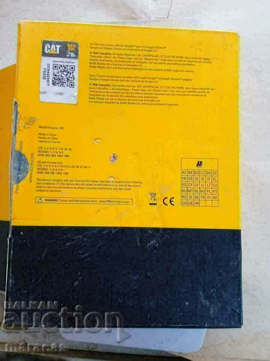 Delivery of GSM device