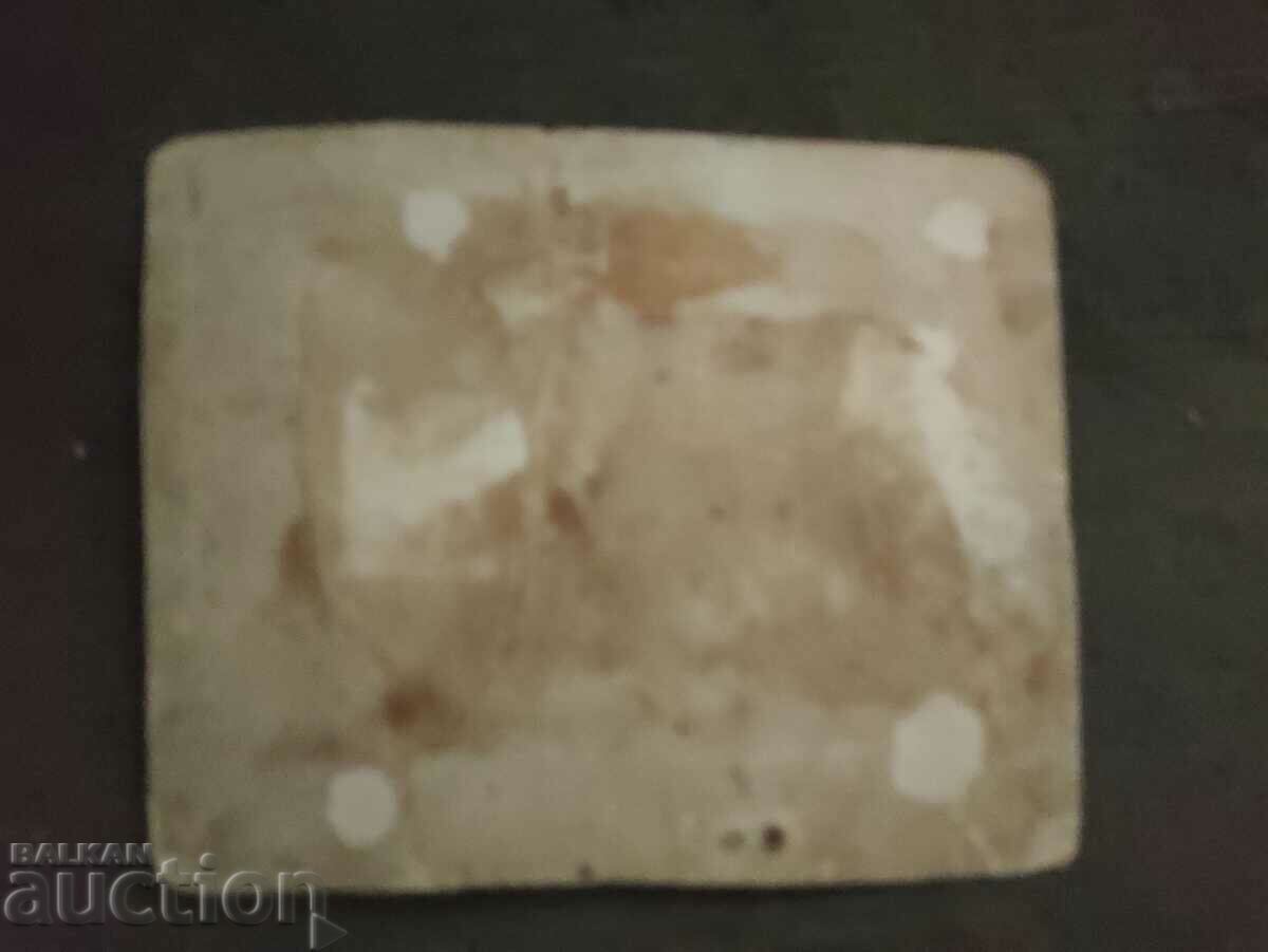 Κιουστεντίλ; οικογένεια, περίπου 1900 με τιμή 100.00 BGN | € 51.13