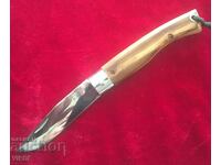 Μαχαίρι τσέπης γαλοπούλας, jay, λαβή καρυδιάς-90x200mm