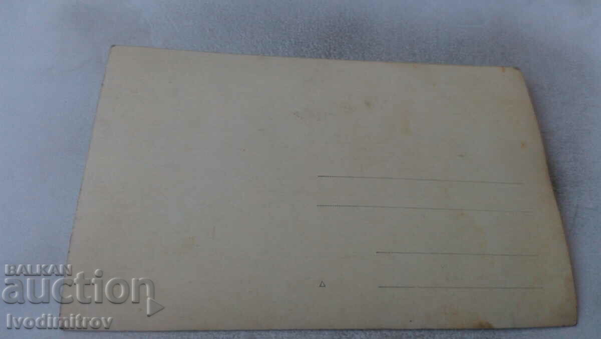 Photo Man and woman with retro skis with price 1.75 BGN | € 0.89 Photo Man and woman with retro skis with price 1.75 BGN | € 0.89