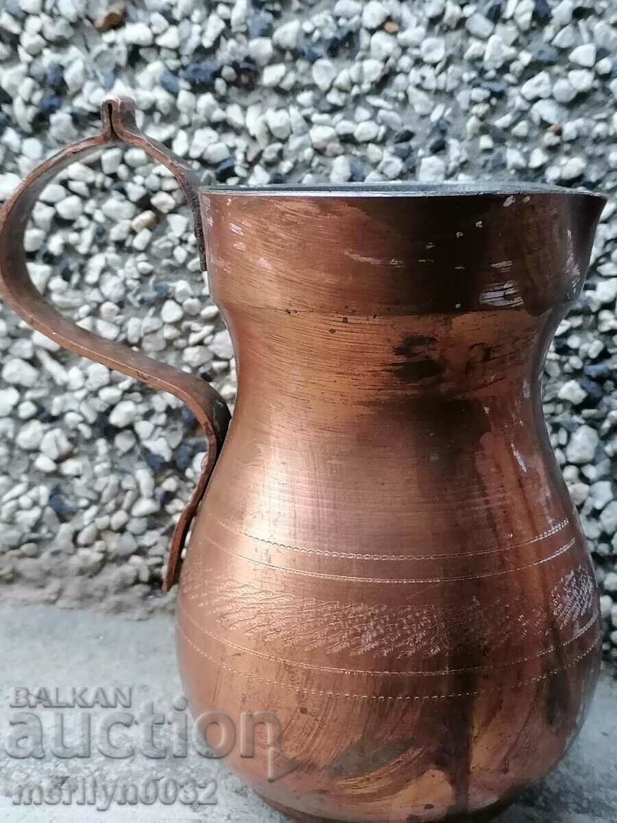 Copper tin tin baker, copper bowl glass goblet with price 58.00 BGN | € 29.65 Copper tin tin baker, copper bowl glass goblet with price 58.00 BGN | € 29.65