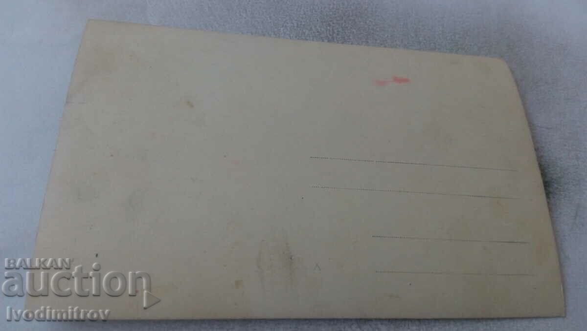 Picture Men and women over a lake with price 1.65 BGN | € 0.84 Picture Men and women over a lake with price 1.65 BGN | € 0.84