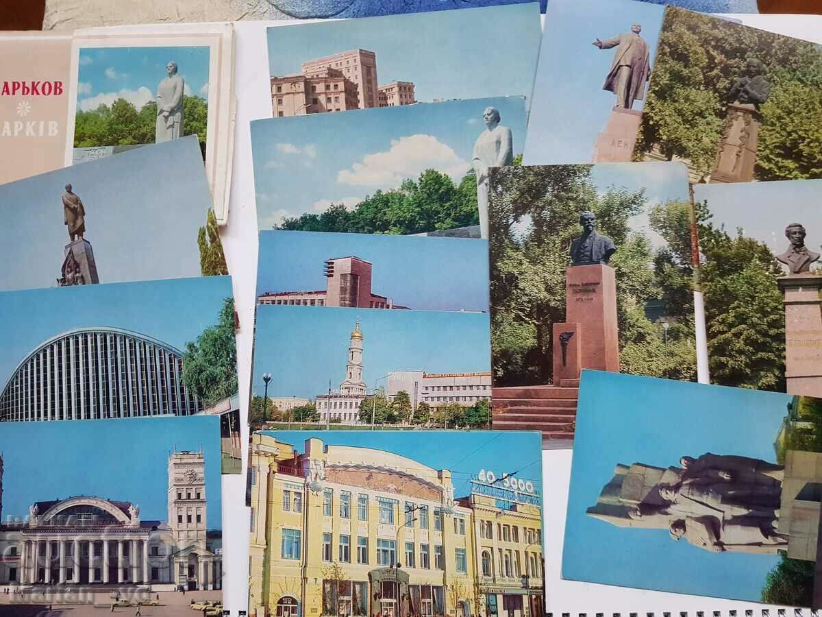 Δημοπρασία Παρτίδα 7 ρωσικά σετ καρτών