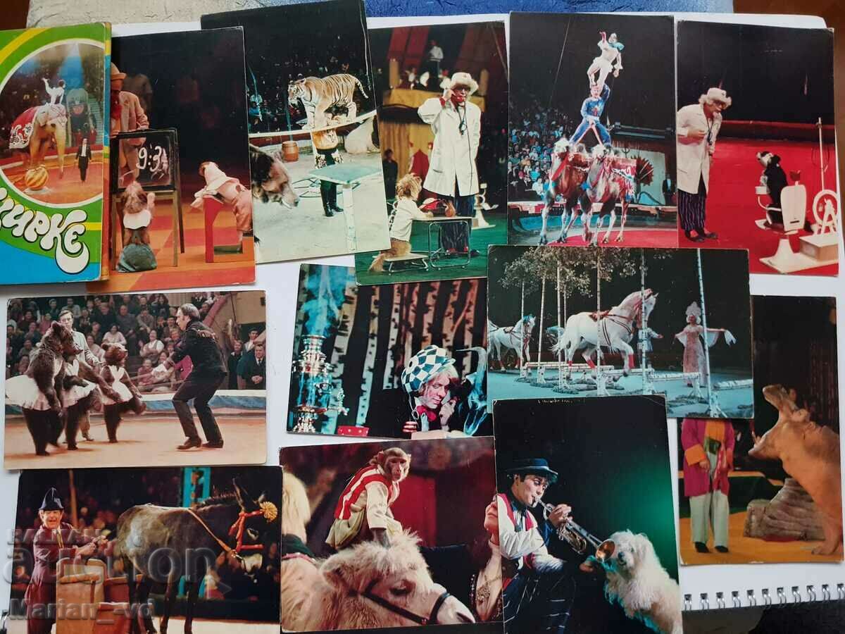 Παρτίδα 7 ρωσικά σετ καρτών - 5