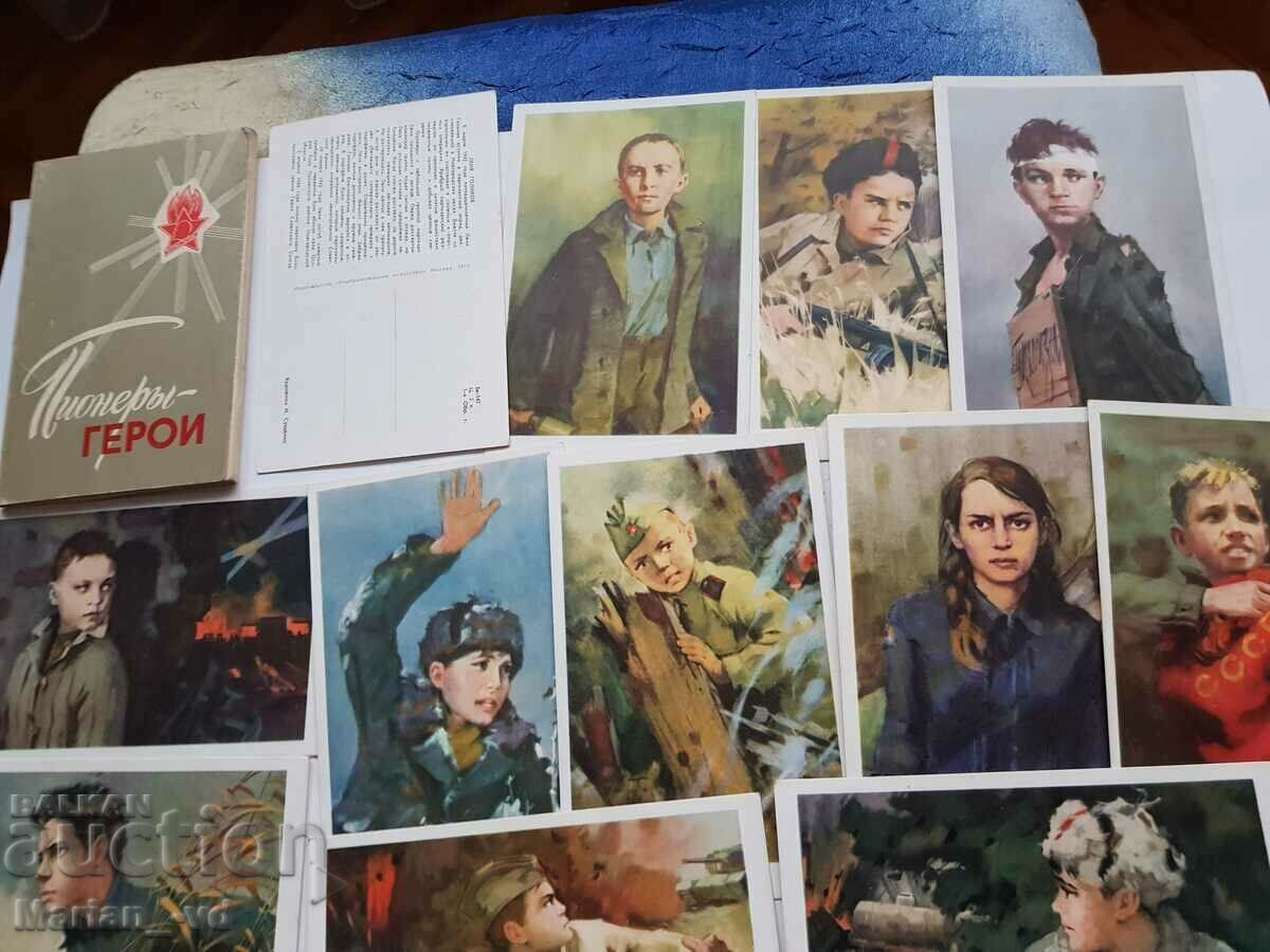 Παρτίδα 7 ρωσικά σετ καρτών - 6