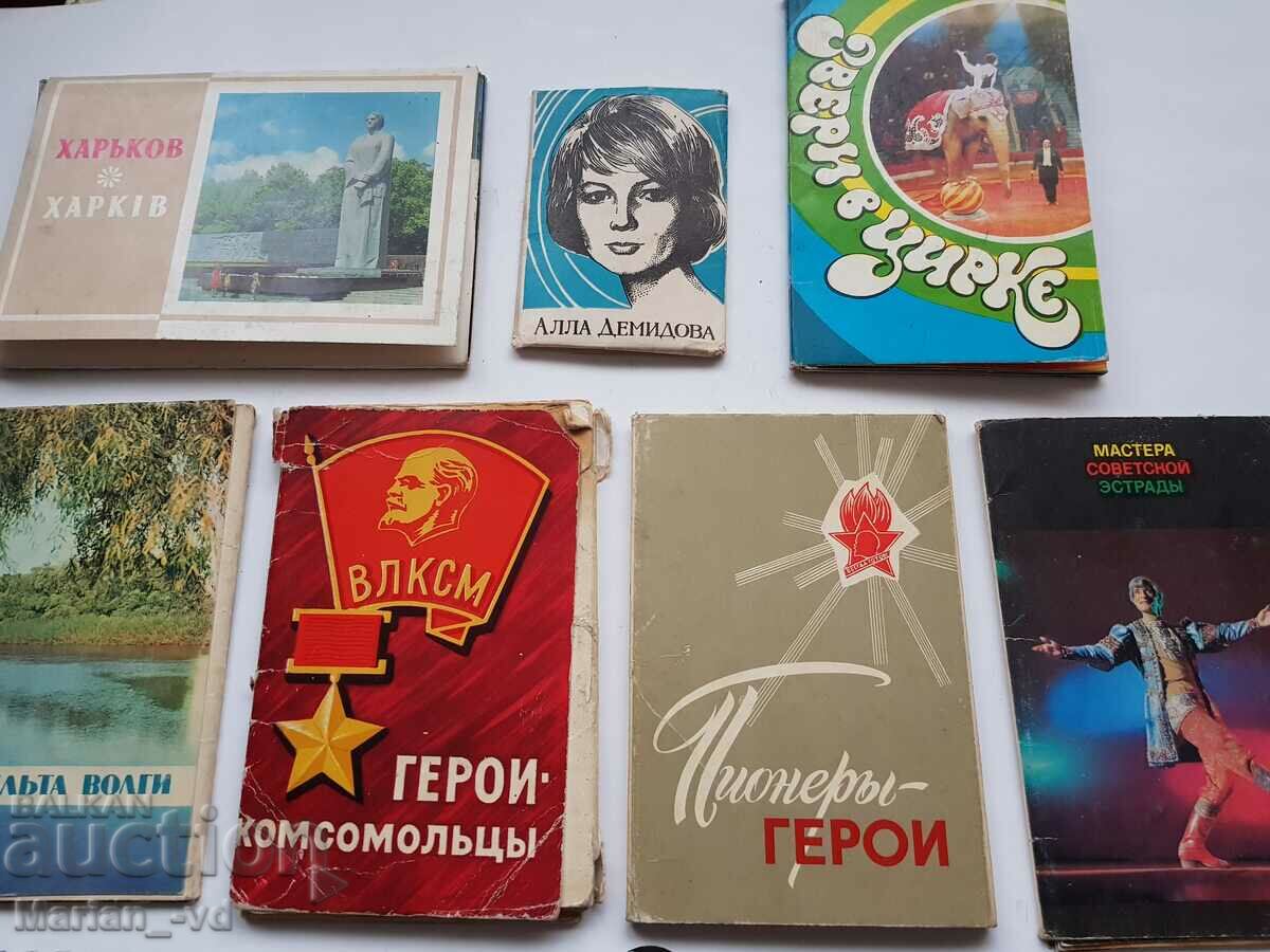Lot of 7 Russian sets of cards