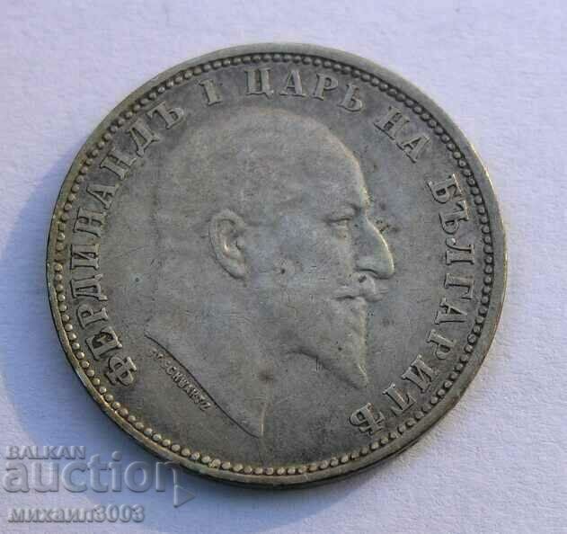 Bulgarian silver coin 1 BGN 1910 with price 50.00 BGN | € 25.56 Bulgarian silver coin 1 BGN 1910 with price 50.00 BGN | € 25.56