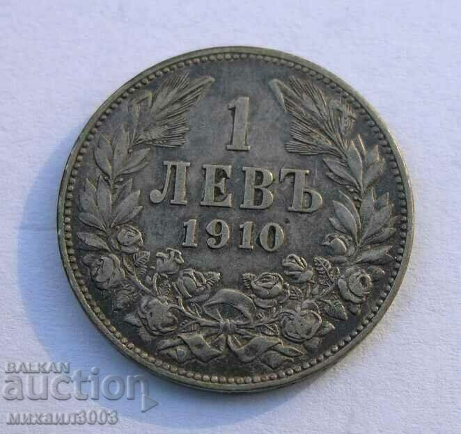 Moneda bulgară de argint 1 BGN 1910
