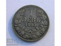 Българска сребърна монета1 ЛЕВ 1910 година