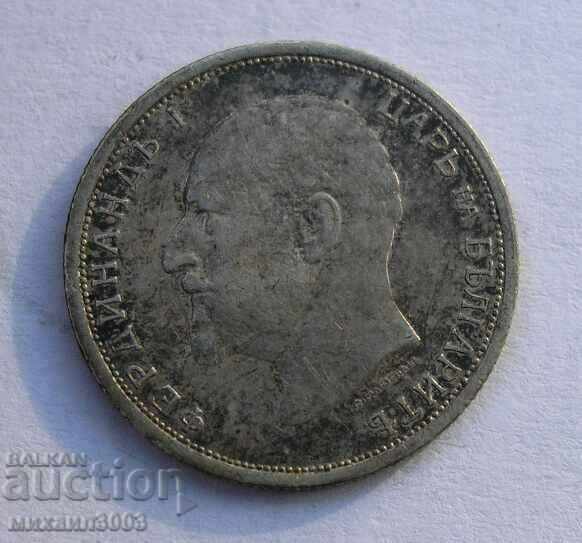 Bulgarian silver coin 50 cents 1912 with price 30.00 BGN | € 15.34 Bulgarian silver coin 50 cents 1912 with price 30.00 BGN | € 15.34