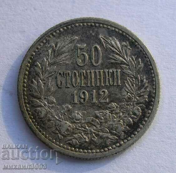 Moneda de argint bulgară de 50 de cenți 1912
