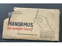Manormus Krasnopis ww2